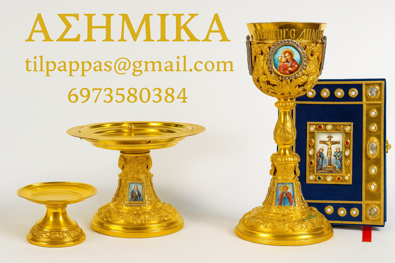asimika 1