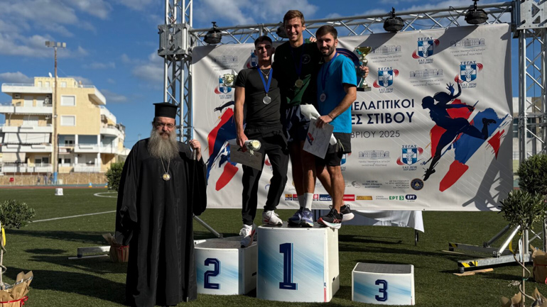 athlites xiou 1