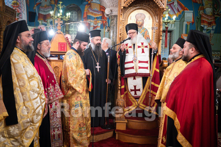 esperinos ag eleutherios xalandri 1