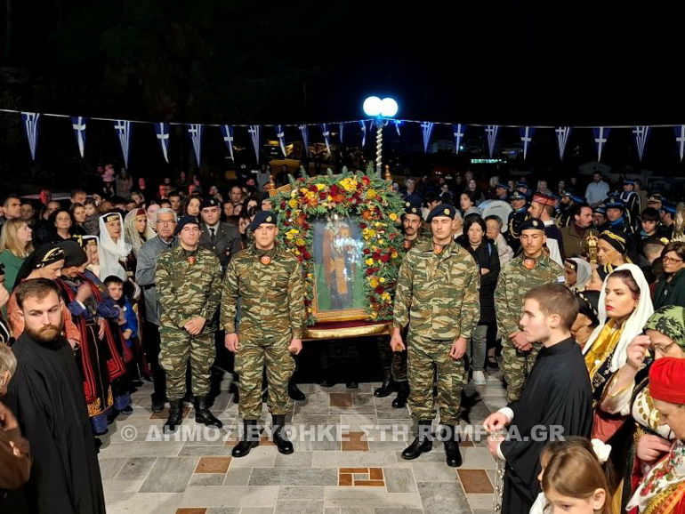 halkidos ag spiridona 1