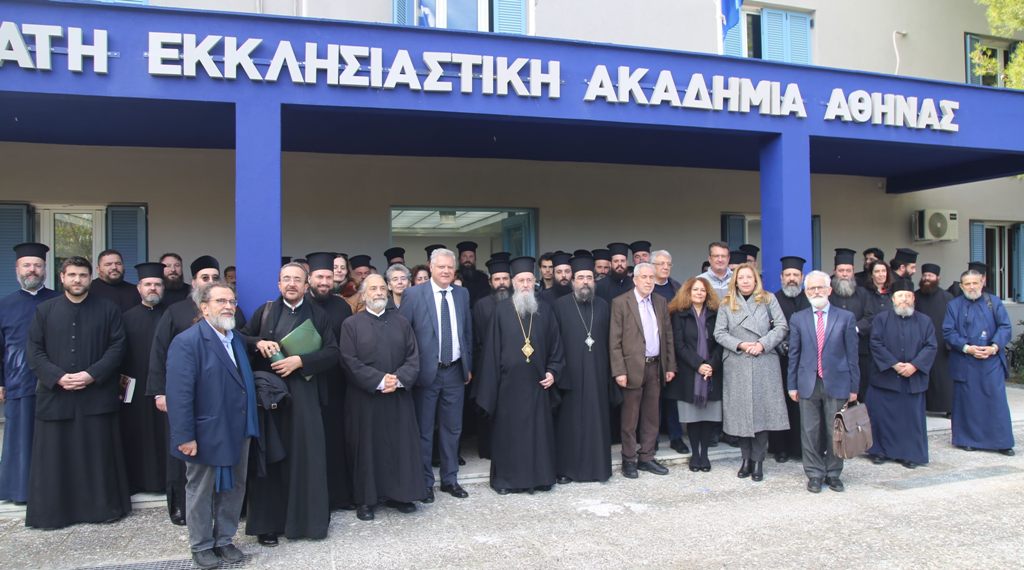 dialexi romanidis