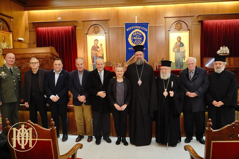 ekdilosi patriarxi athinagora