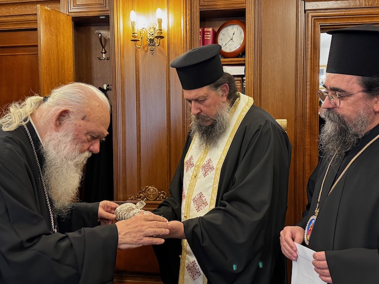 iero lipsano osias sofias