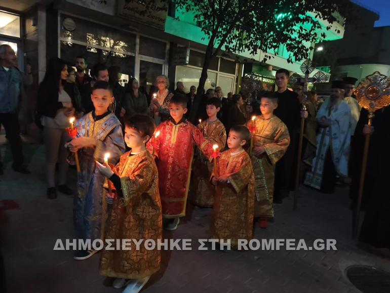 kara ag panteleimona karditsa 1