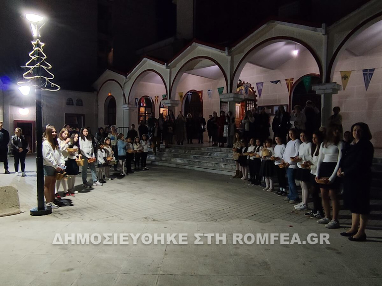 kara ag panteleimona karditsa 1