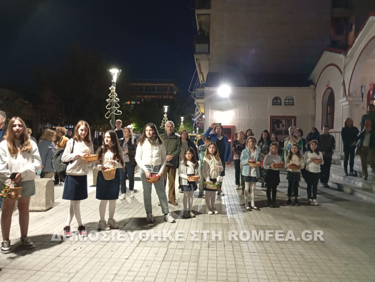 kara ag panteleimona karditsa 1