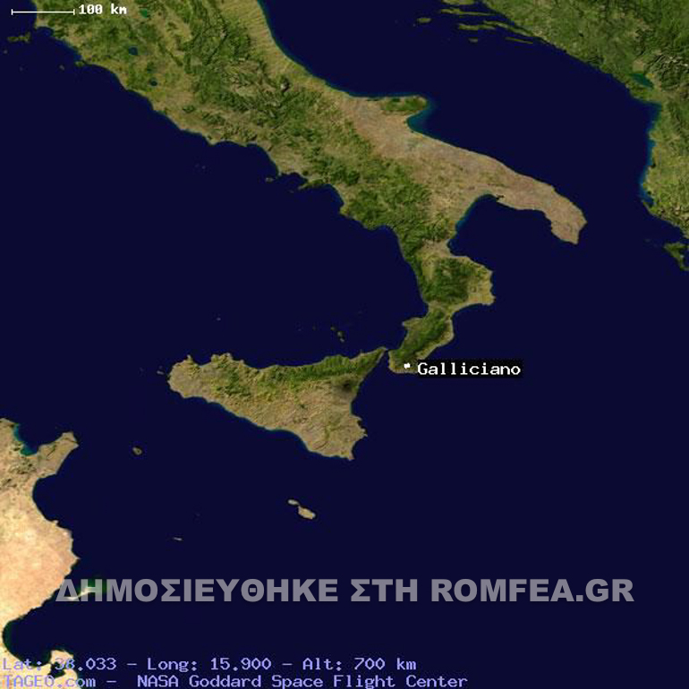 megali ellada oxi 2