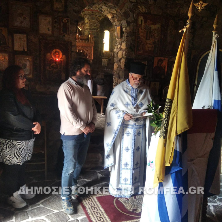 megali ellada oxi 2