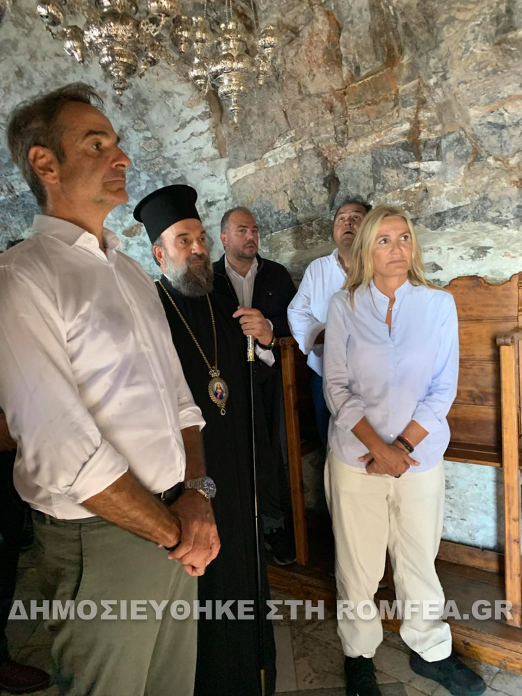 mitsotakis xozobiotisa 1