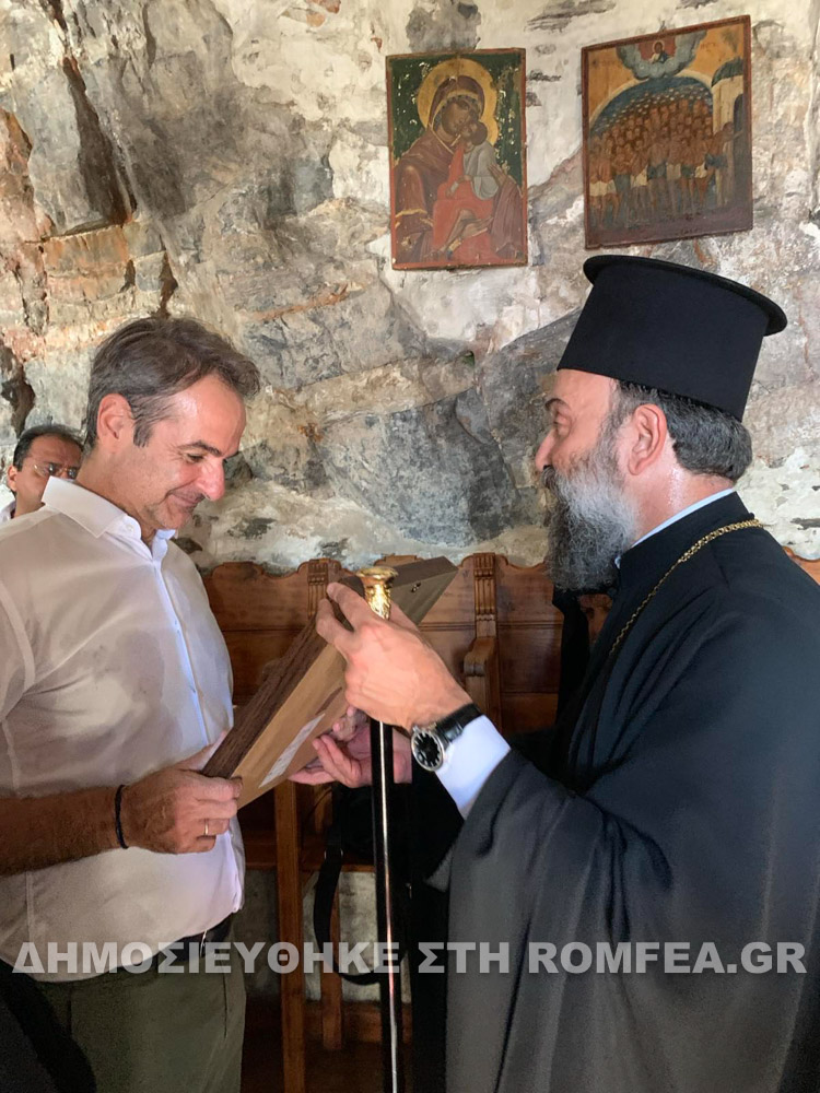 mitsotakis xozobiotisa 1