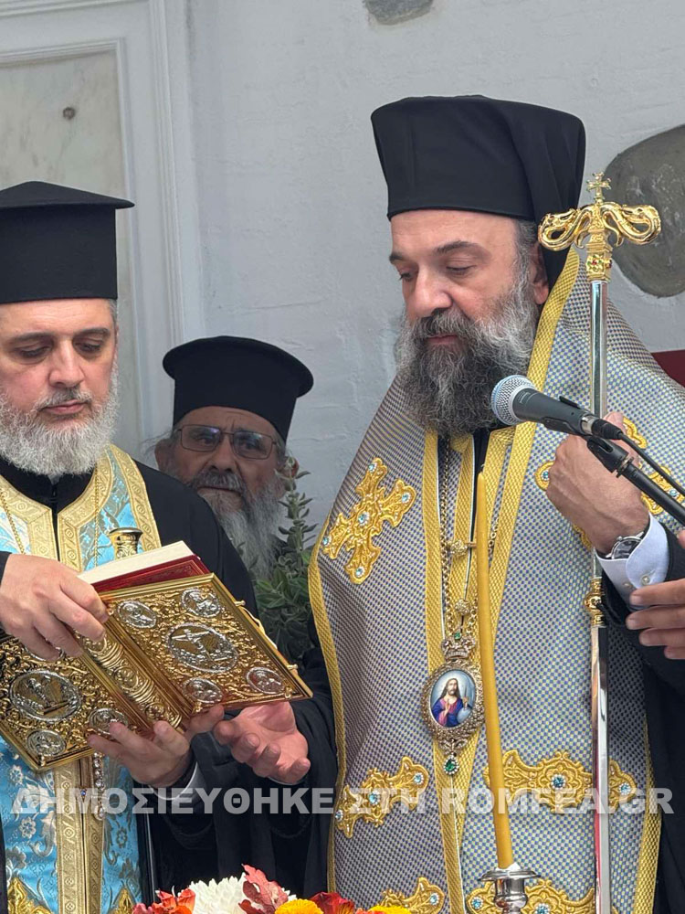 mitsotakis xozobiotisa 1