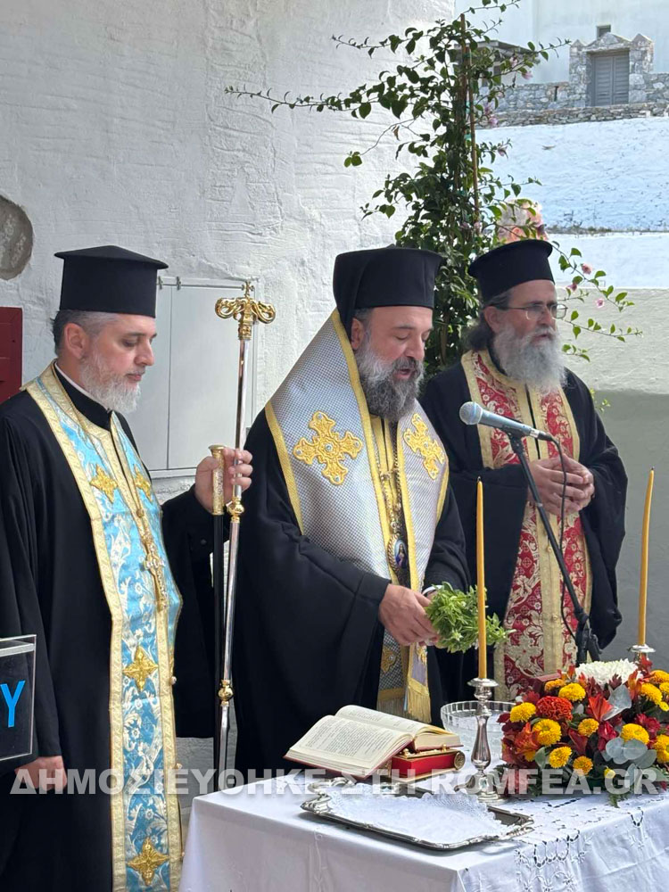 mitsotakis xozobiotisa 1