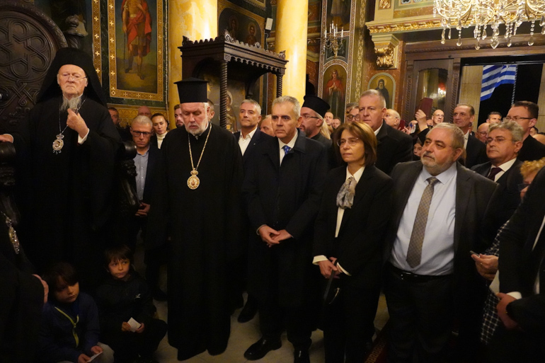 oikoumenikos presbeia roumania 1