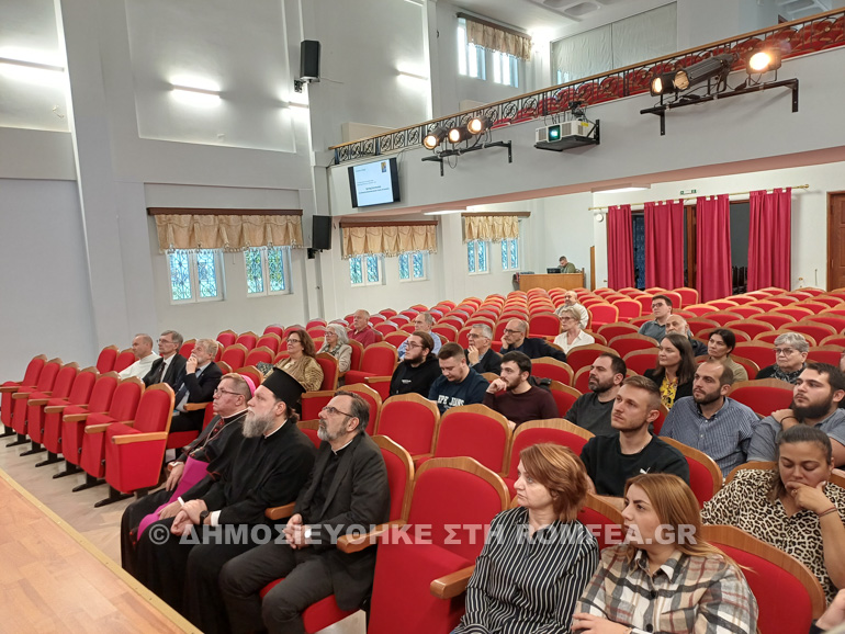 orthod katholic peristeri 1