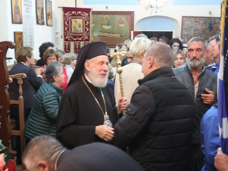 osios gerasimou mikonos 1