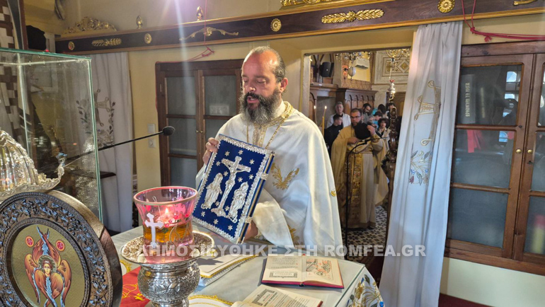 osiou xristodolulou kerkira 1