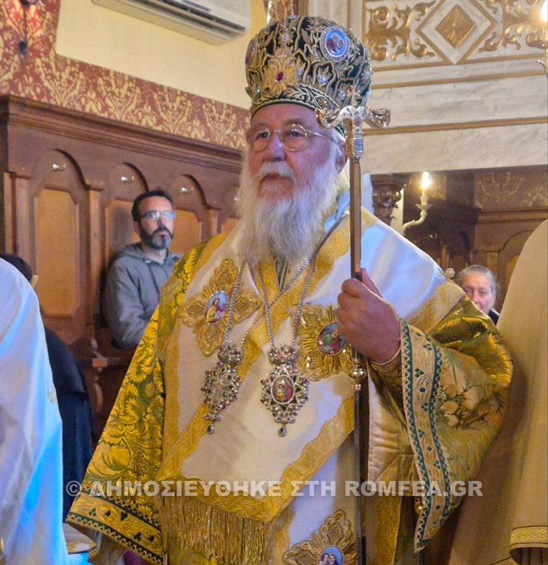 osiou xristodolulou kerkira 1