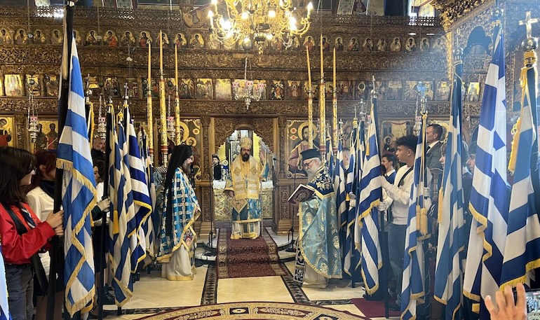 oxi kastoria