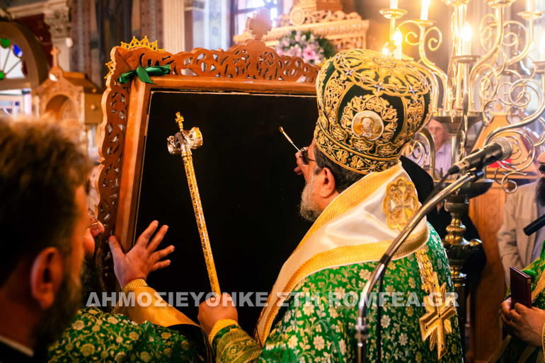 panagia panton elpis 1
