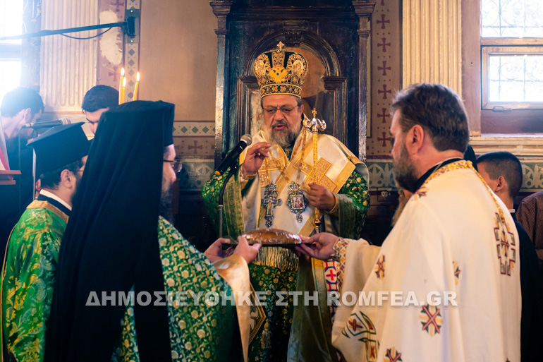 panagia panton elpis 1