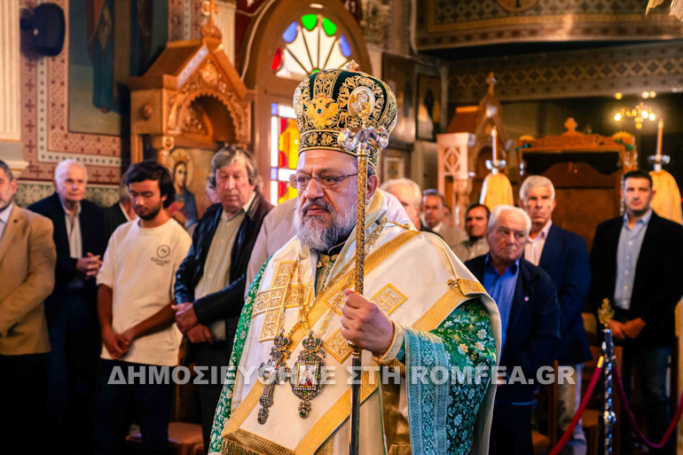 panagia panton elpis 1