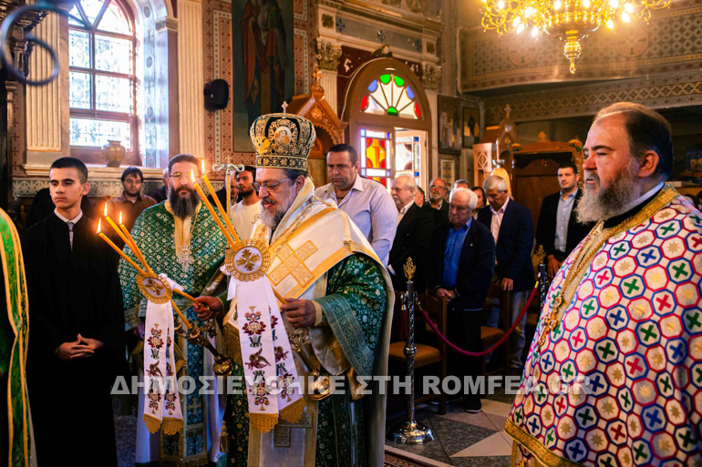 panagia panton elpis 1