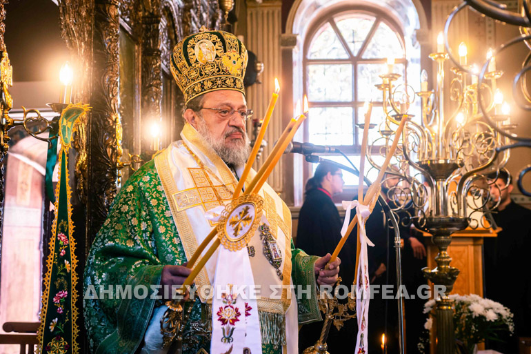panagia panton elpis 1