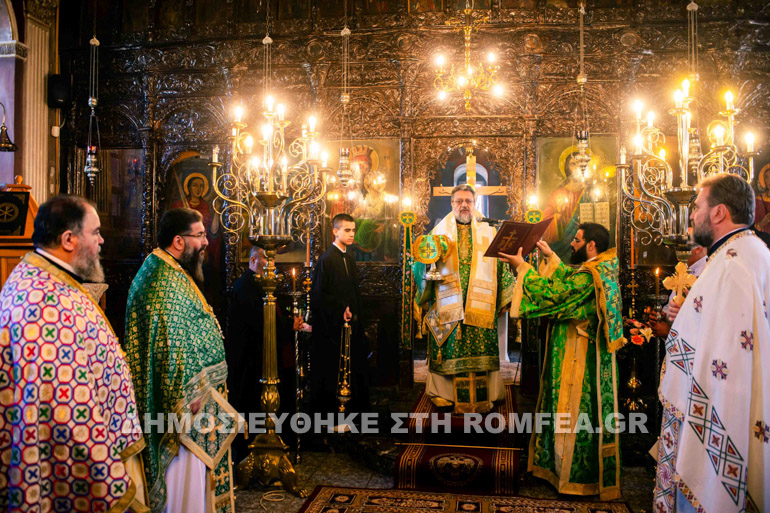 panagia panton elpis 1