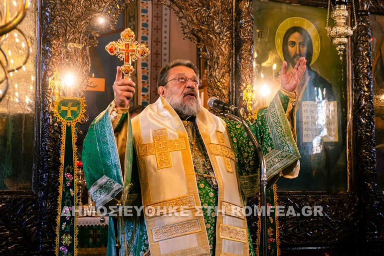 panagia panton elpis 1