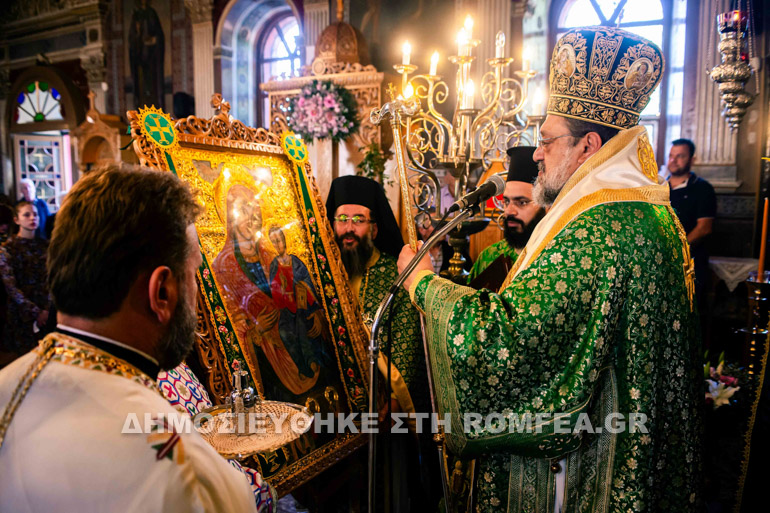 panagia panton elpis 1