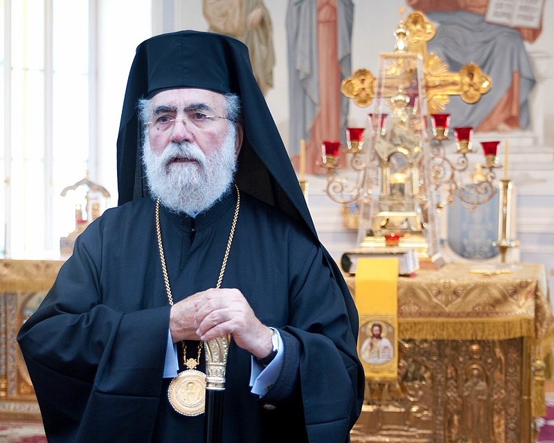 proin kitiou xrisostomos