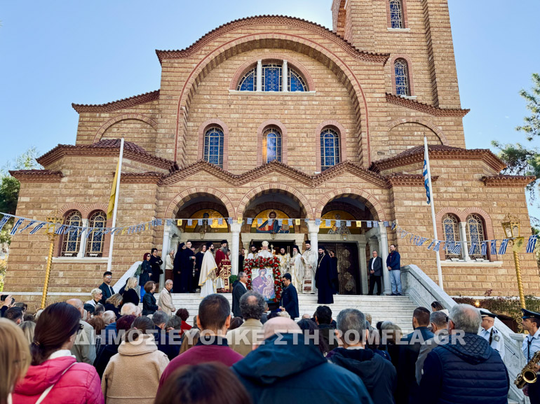 sinaxi gorgoipikoou kalamaria 1