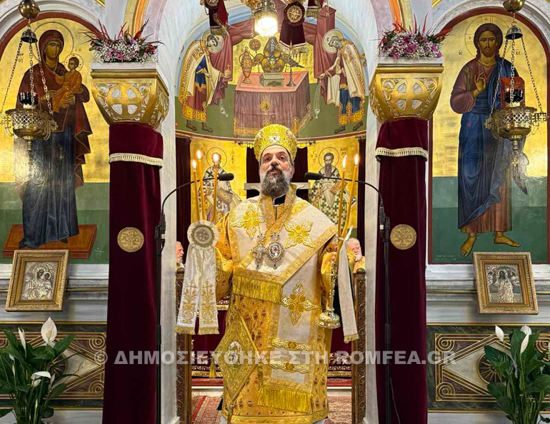 thiras pagkrati 1