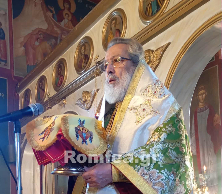 triimero sidirokastro 1