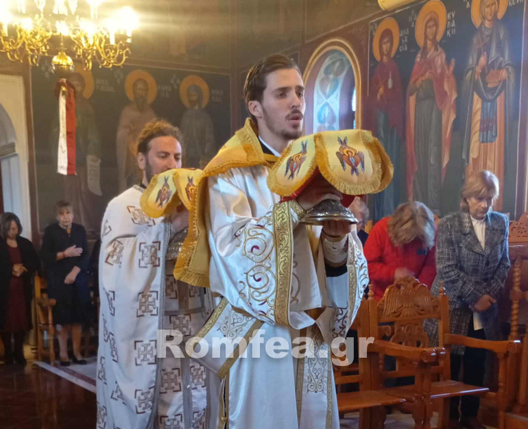 triimero sidirokastro 1