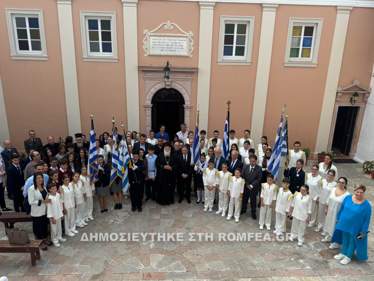 kapodistrias kerkira 1
