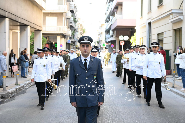 litaneia polioyxos atu 1