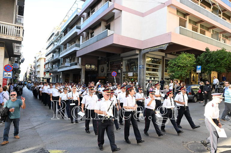 litaneia polioyxos atu 1