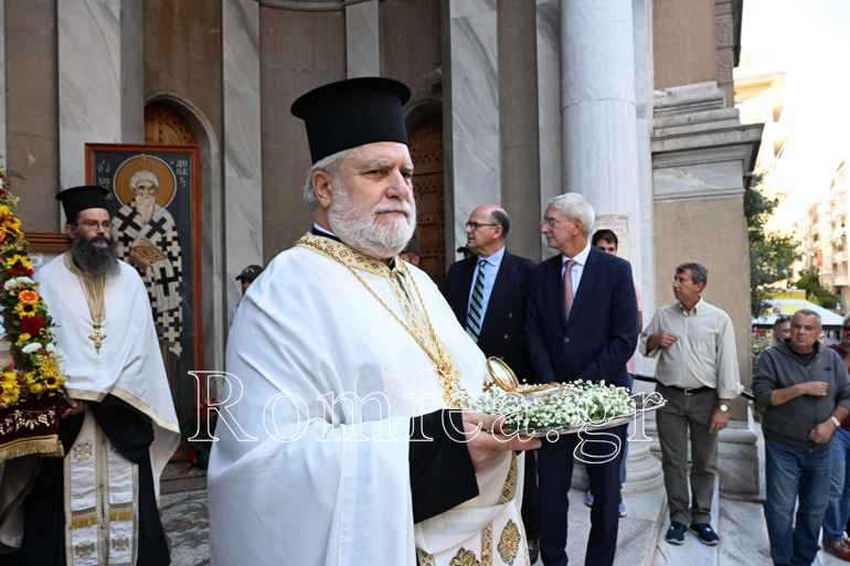 litaneia polioyxos atu 1