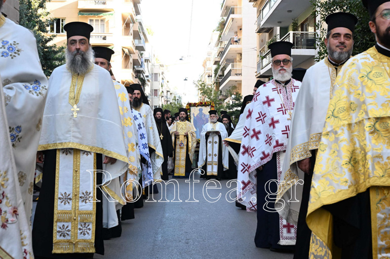 litaneia polioyxos atu 1