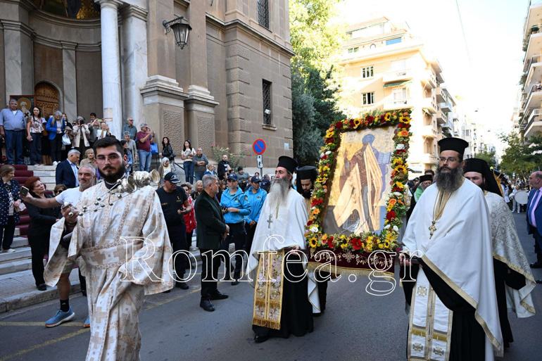 litaneia polioyxos atu 1