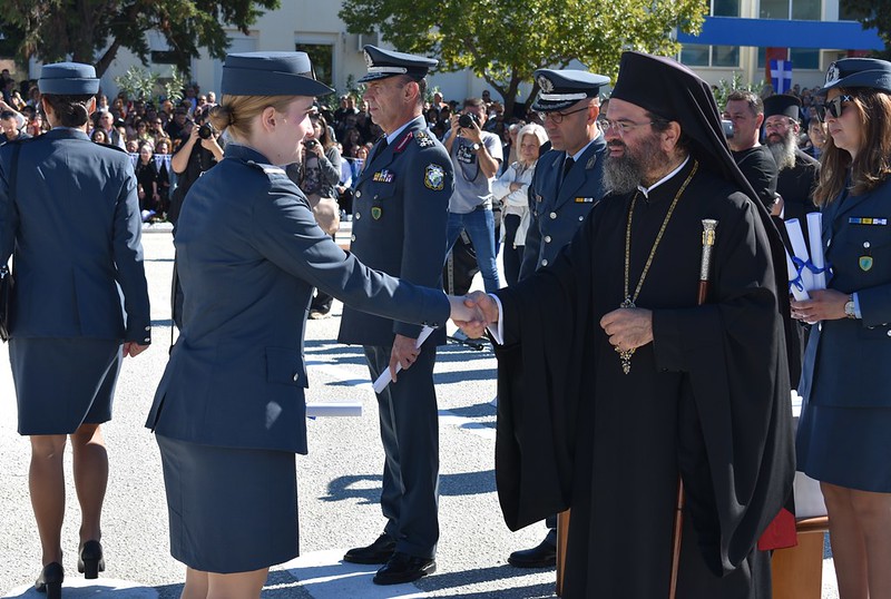 astyfylakon komotinis