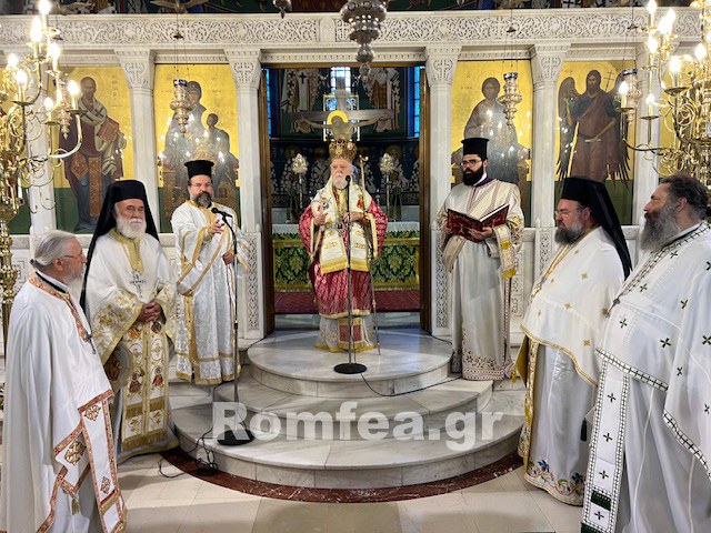 koronias kallithea 17