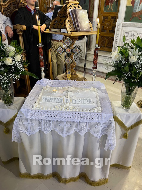 koronias kallithea 1