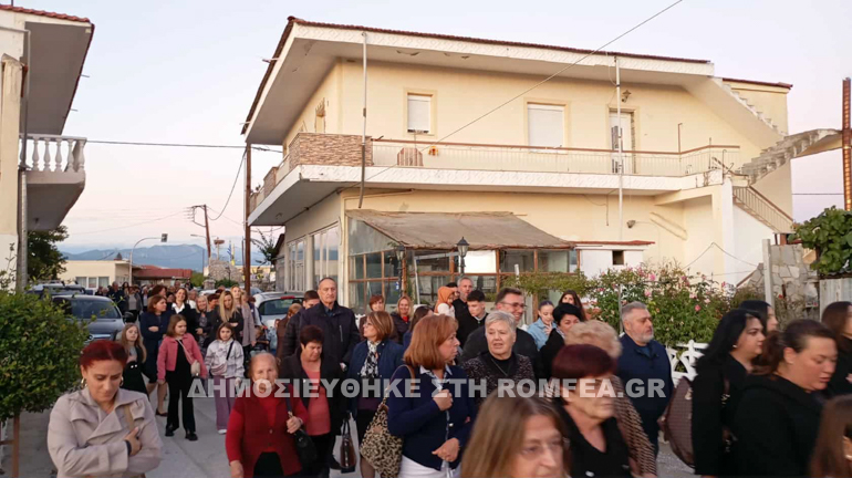 oikonomissa sidirokastro 1