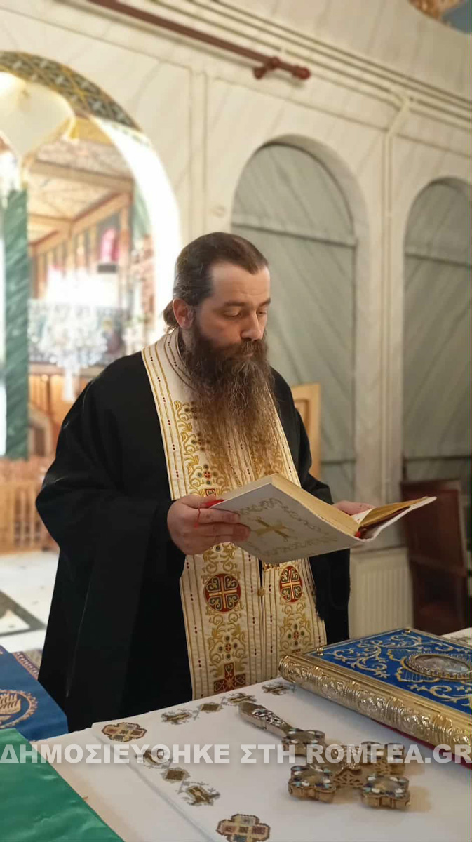oikonomissa sidirokastro 2