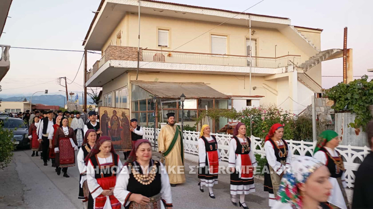 oikonomissa sidirokastro 2