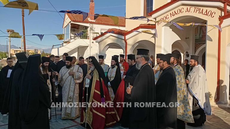 oikonomissa sidirokastro 2