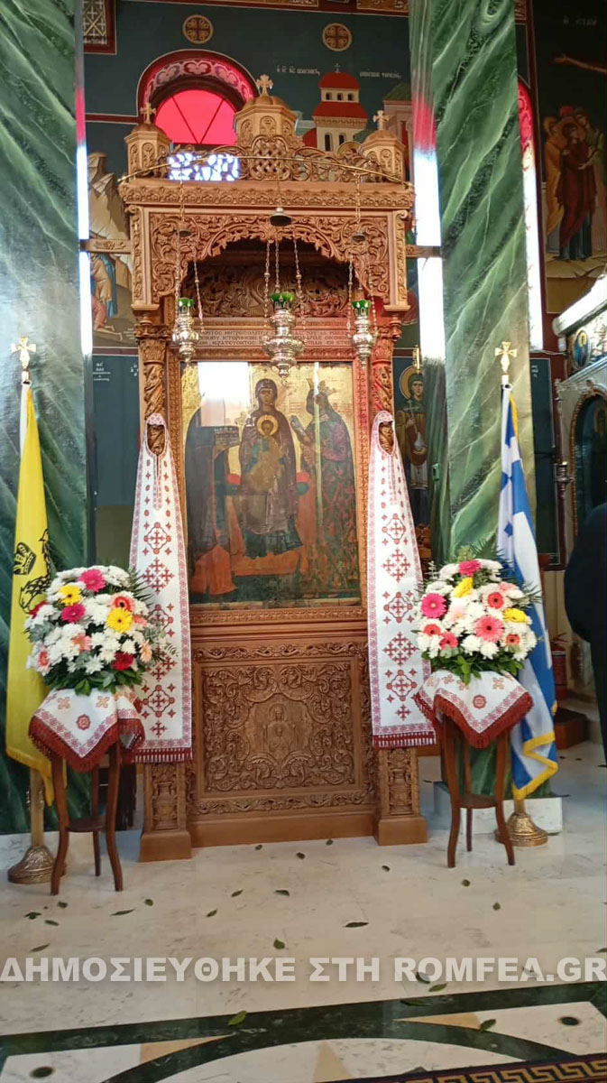 oikonomissa sidirokastro 2