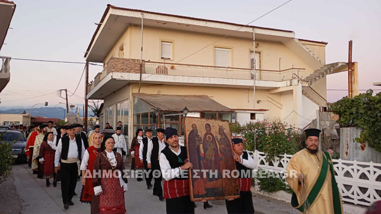 oikonomissa sidirokastro 2